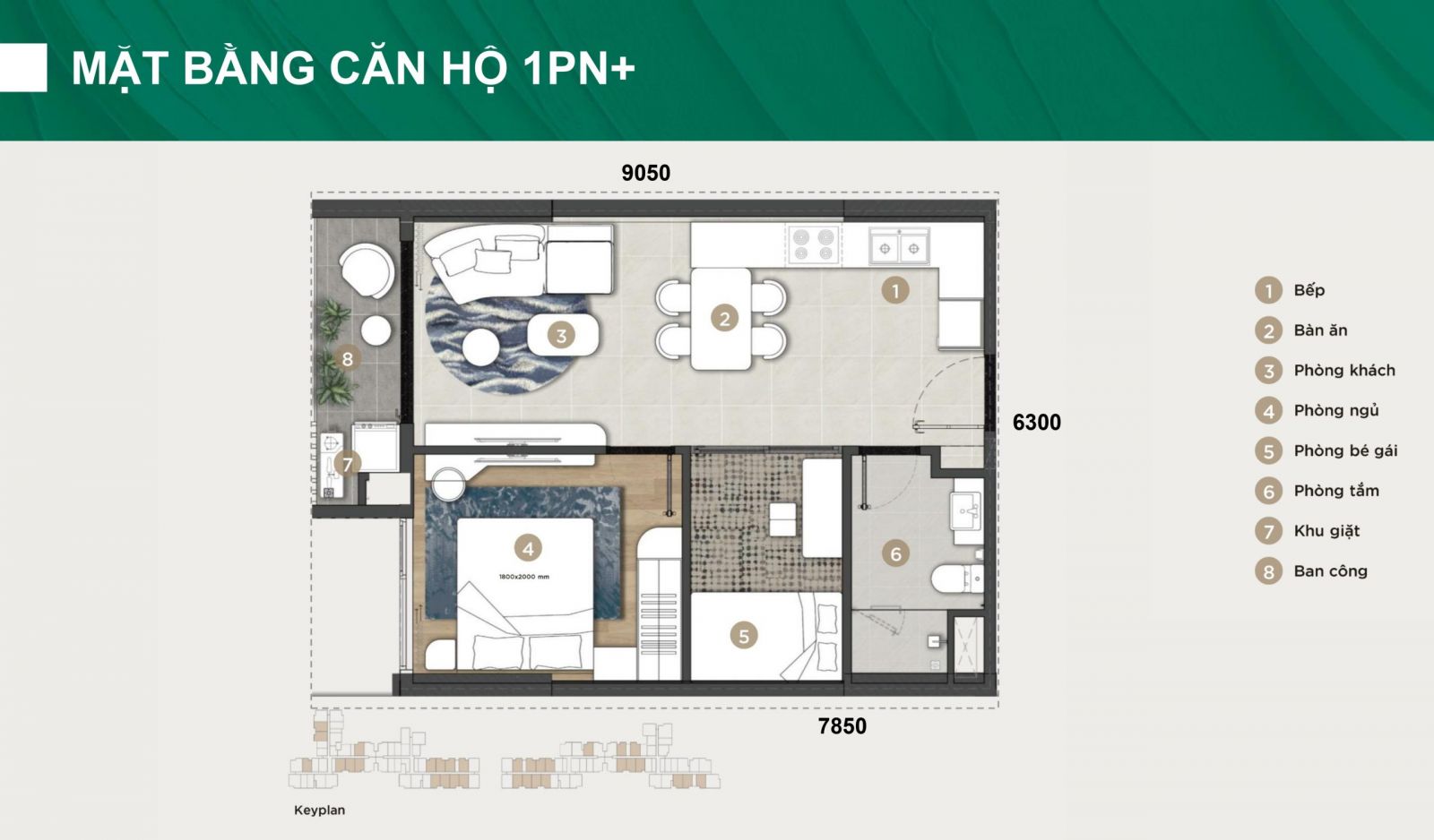 Mặt bằng căn hộ 1PN+ The Emerald Garden View