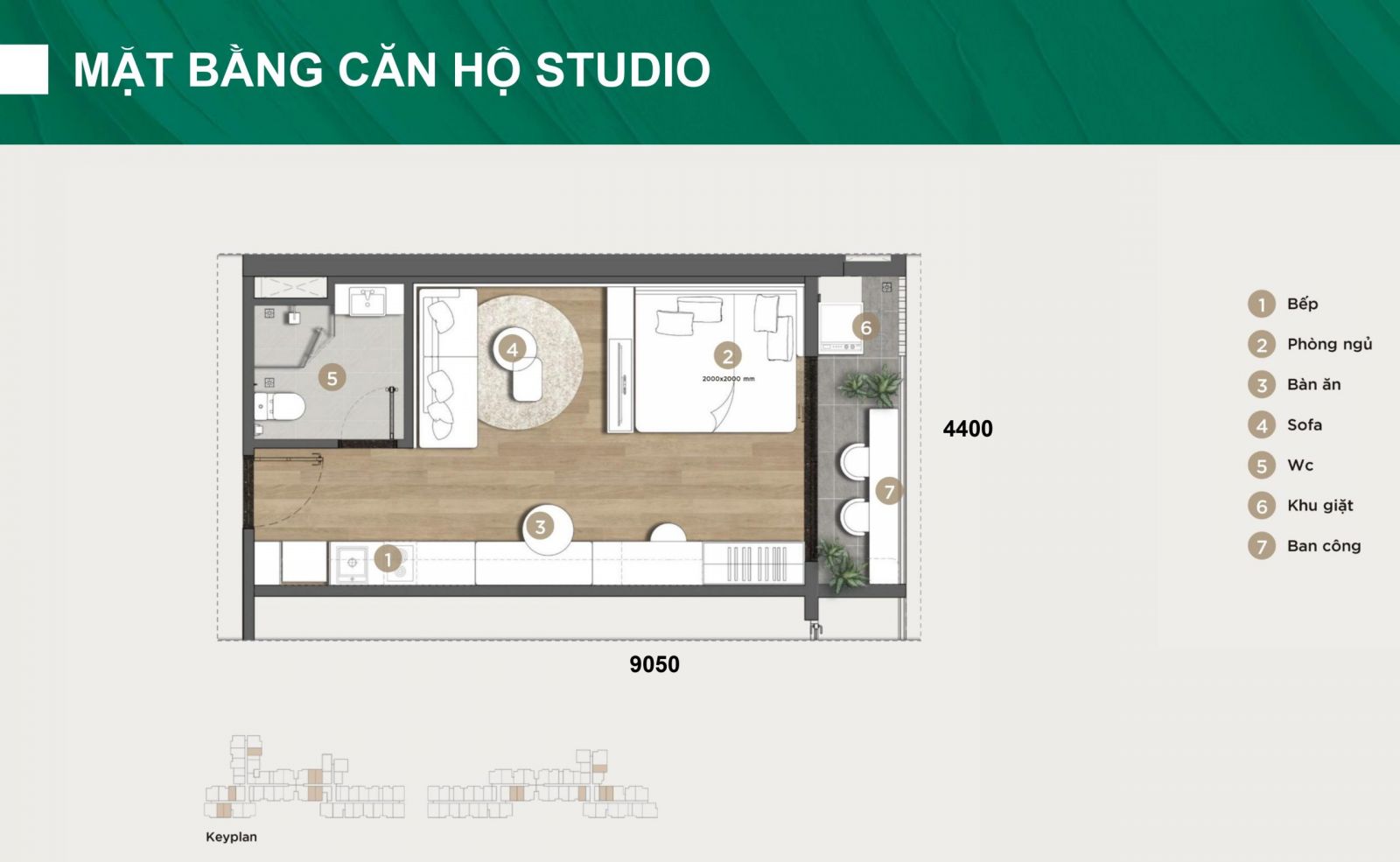 Mặt bằng căn hộ Studio The Emerald Garden