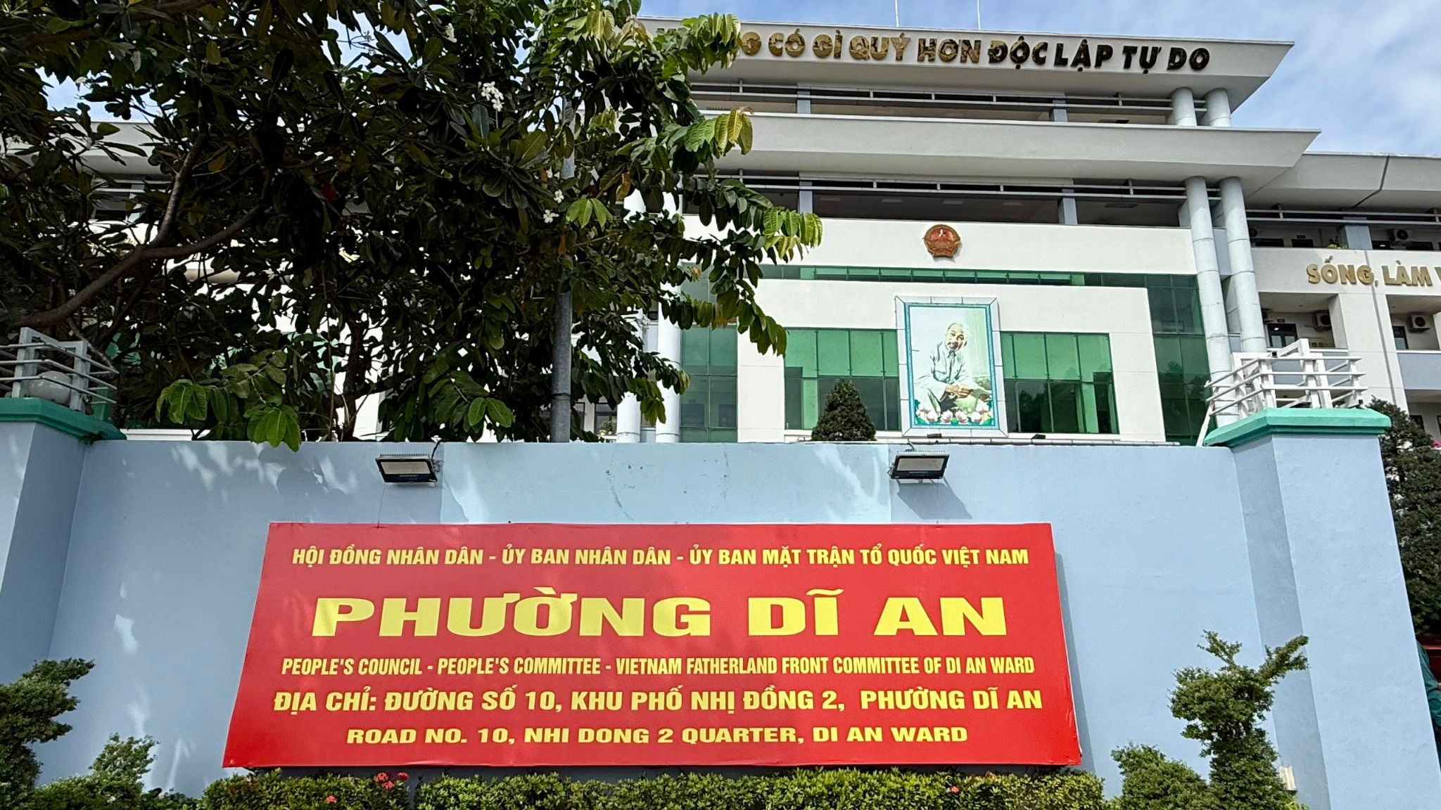 Ngày đầu làm việc tại Dĩ An – phường đông dân nhất TP.HCM mới